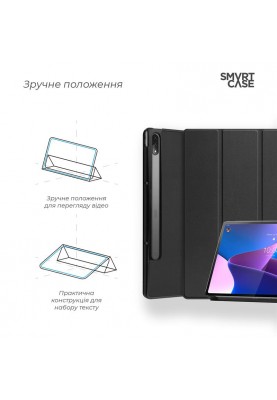 Чохол-книжка Armorstandart Smart для Lenovo Tab P12 Pro Black (ARM61451)