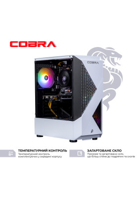 Персональний комп`ютер COBRA Advanced (A45.16.S5.36.18380)