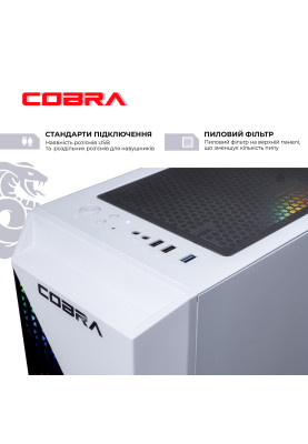 Персональний комп`ютер COBRA Advanced (A45.16.S5.36.18380)