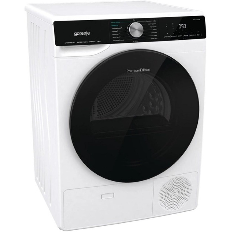 Сушильна машина Gorenje DNS92/UA