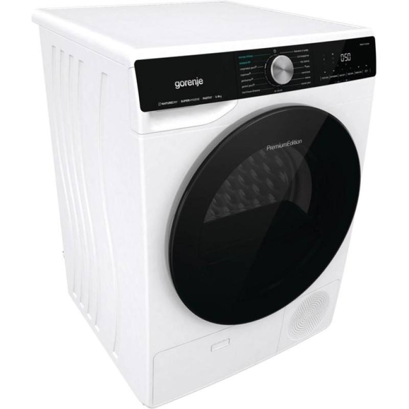 Сушильна машина Gorenje DNS92/UA