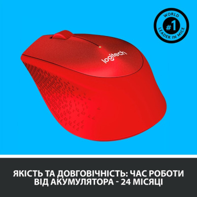 Миша бездротова Logitech M330 Silent Plus Red (910-004911) Миша бездротова Logitech M330 Silent Plus Red (910-004911)