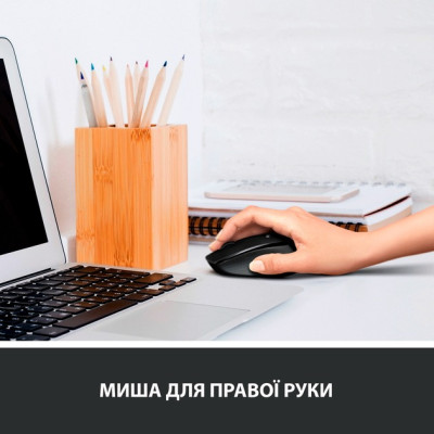 Миша бездротова Logitech M330 Silent Plus Red (910-004911) Миша бездротова Logitech M330 Silent Plus Red (910-004911)