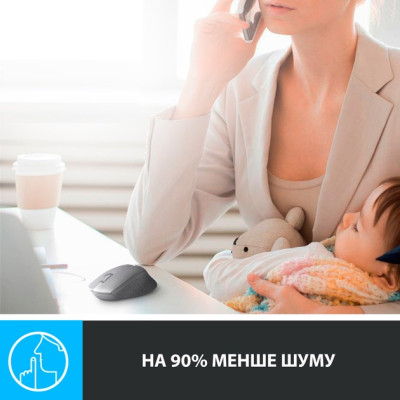 Миша бездротова Logitech M330 Silent Plus Red (910-004911) Миша бездротова Logitech M330 Silent Plus Red (910-004911)