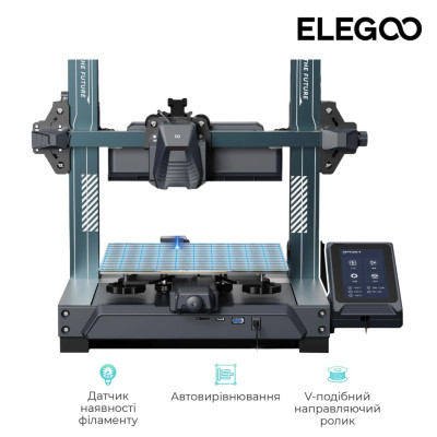 3D-принтер Elegoo Neptune 4 Pro (ELG-50.201.013300) 3D-принтер Elegoo Neptune 4 Pro (ELG-50.201.013300)