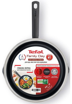 Сковорода з кришкою Tefal Family Day 24 см (B5660453UA)