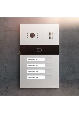 Визивна панель Slinex MA-04CRHD