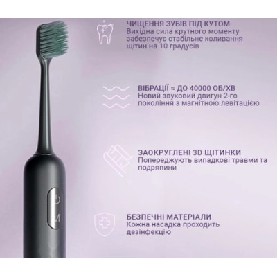 Зубна електрощітка Enchen Aurora T3 Green Зубна електрощітка Enchen Aurora T3 Green