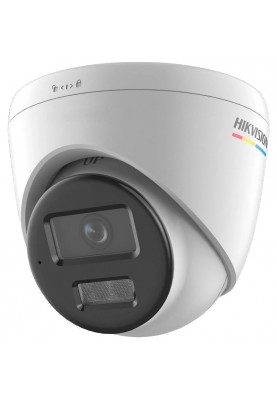 IP камера Hikvision DS-2CD1347G2H-LIUF (2.8мм)