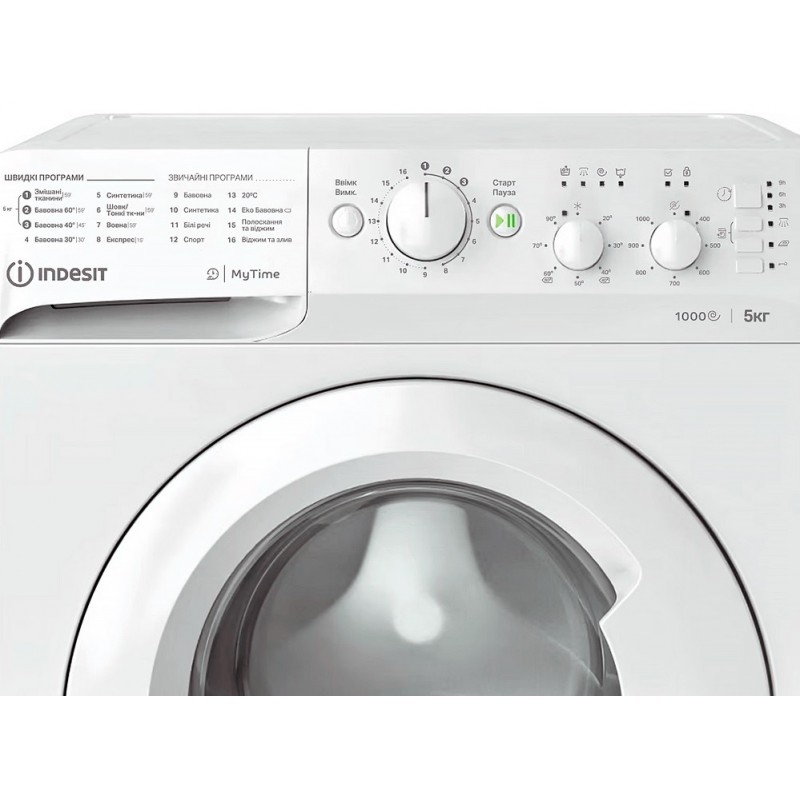 Пральна машина Indesit OMTWSC 51052 W UA