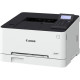 Принтер А4 кол. Canon i-Sensys LBP633Cdw з Wi-Fi (5159C001)