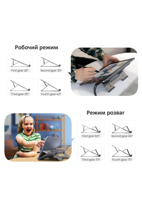 Підставка для ноутбука Parblo PR112