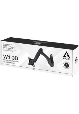 Настінне кріплення Arctic W1-3D (AEMNT00032A)
