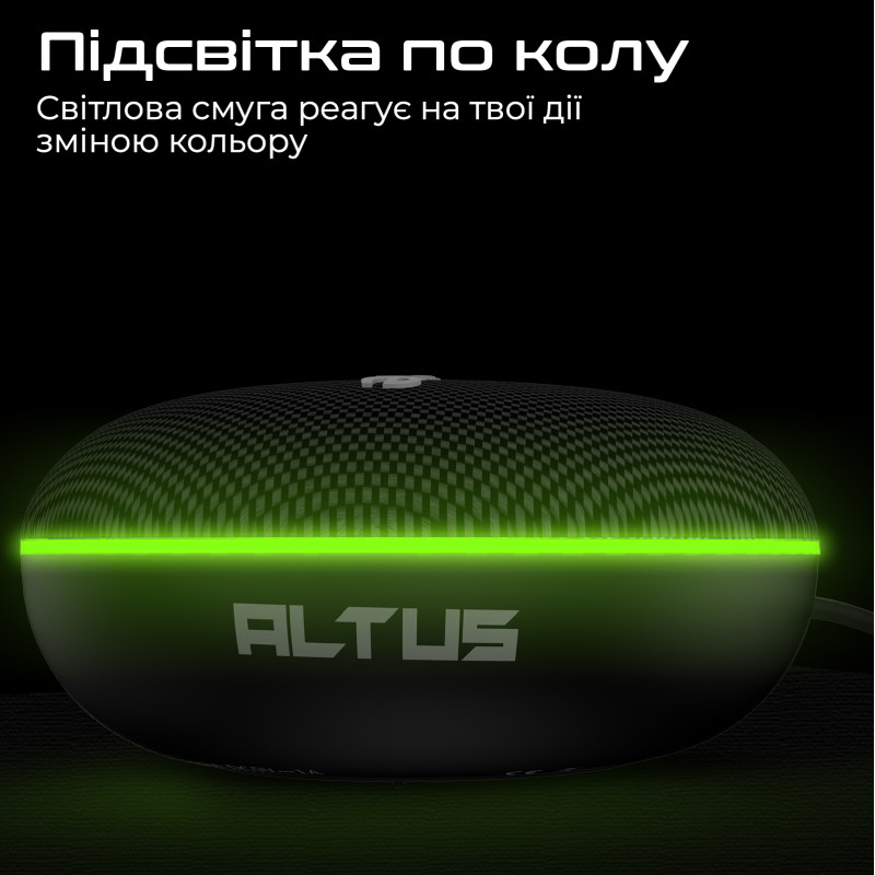 Акустична система HiFuture Altus 5W Red (altus.red)