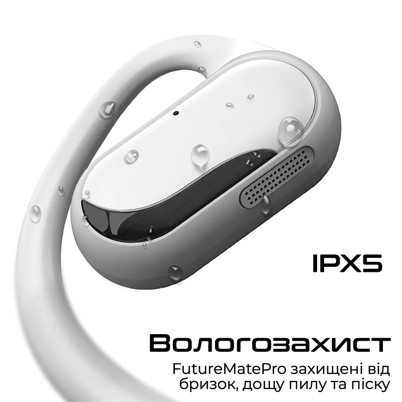 Bluetooth-гарнітура HiFuture FutureMatePro Black (futurematepro.black)