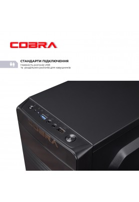 Персональний комп`ютер COBRA Advanced (I3355.8.S2.INT.18635)