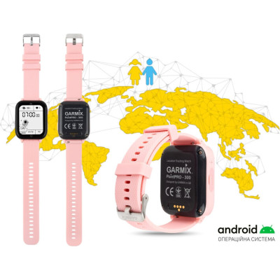 Дитячий смарт-годинник Garmix PointPRO-300 4G/GPS/WiFi Pink Дитячий смарт-годинник Garmix PointPRO-300 4G/GPS/WiFi Pink
