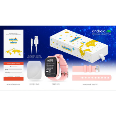 Дитячий смарт-годинник Garmix PointPRO-300 4G/GPS/WiFi Pink Дитячий смарт-годинник Garmix PointPRO-300 4G/GPS/WiFi Pink