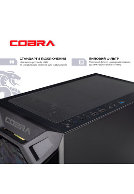 Персональний комп`ютер COBRA Gaming (A75F.64.S10.36.19005)