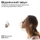 Bluetooth-гарнітура HiFuture Fusion Champagne (fusion.champagne)