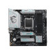 Материнська плата MSI B650M Gaming Plus WiFi Socket AM5