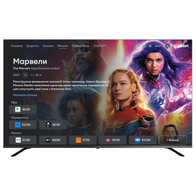 Телевiзор Gazer TV55-UE2