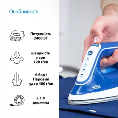 Праска Braun IS 2565 BL Compact Pro Праска Braun IS 2565 BL Compact Pro