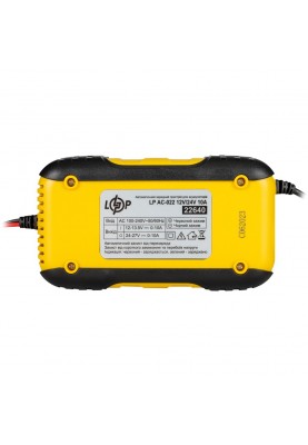 Зарядний пристрій АКБ LogicPower AC-022 12V/24V 10A
