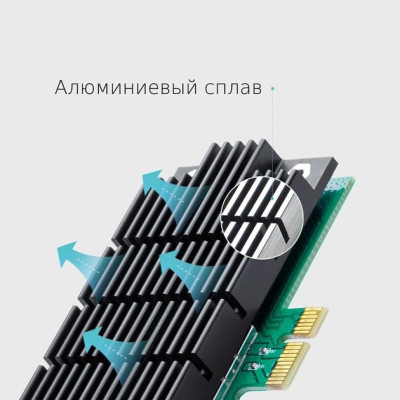Бездротовий адаптер TP-Link Archer T4E Бездротовий адаптер TP-Link Archer T4E