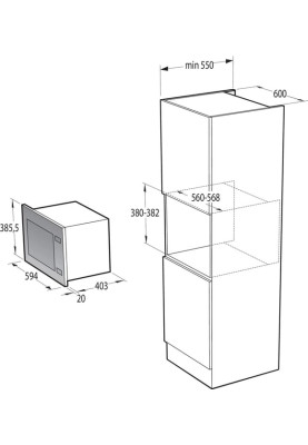 Мікрохвильова піч Gorenje BMI251SG3BG