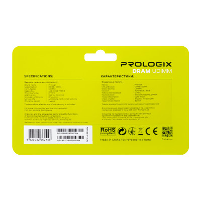 Модуль пам`ятi DDR4 8GB/3200 Prologix (PRO8GB3200D4) Модуль пам`ятi DDR4 8GB/3200 Prologix (PRO8GB3200D4)