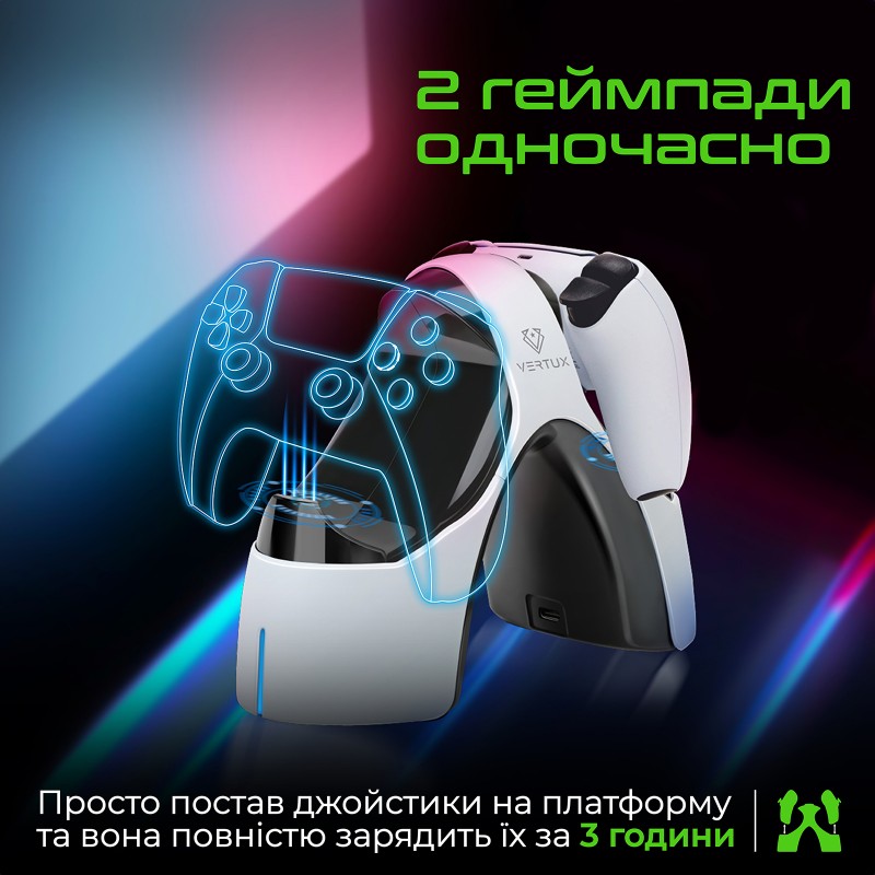 Зарядний пристрій Promate DualDock-PS5