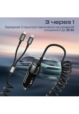 Автомобільний зарядний пристрій Promate PowerDrive-33PDCi Black