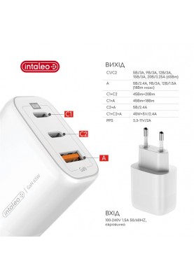 Мережевий зарядний пристрій Intaleo TCG65GAN 2USB-C PD+USB-A QC 3.0 White (1283126559525)