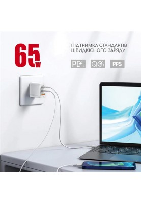 Мережевий зарядний пристрій Intaleo TCG65GAN 2USB-C PD+USB-A QC 3.0 White (1283126559525)