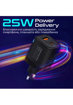 Зарядний пристрій Promate PowerPort-25AC Black