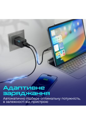 Зарядний пристрій Promate PowerPort-25AC Black