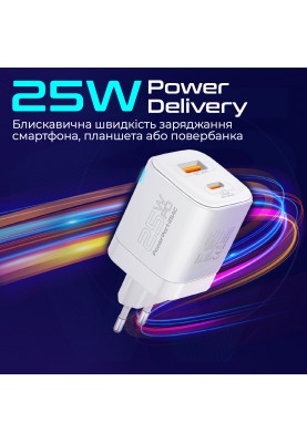 Зарядний пристрій Promate PowerPort-25AC White