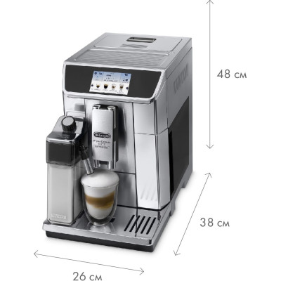Кавомашина Delonghi PrimaDonna Elite Experience ECAM 650.85.MS