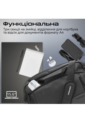 Сумка для ноутбука Promate Satchel-MB Black