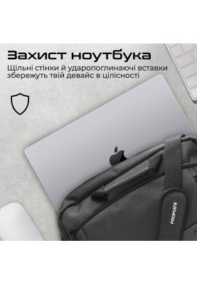 Сумка для ноутбука Promate Satchel-MB Black