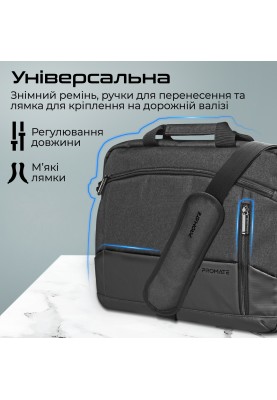 Сумка для ноутбука Promate Satchel-MB Black