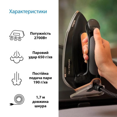 Праска Braun IS 7286BK SS Праска Braun IS 7286BK SS