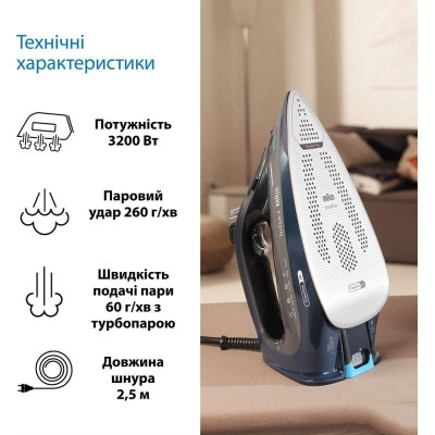 Праска Braun SI 9682 DB Праска Braun SI 9682 DB