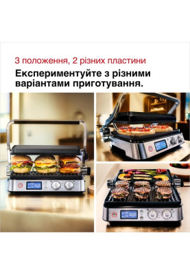 Гриль Braun MultiGrill 9 CG 9040
