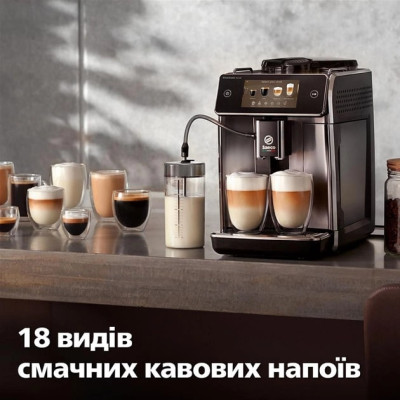 Кавоварка Saeco GranAroma Deluxe SM6685/00