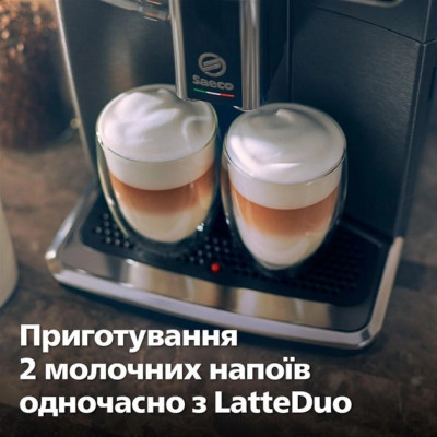 Кавоварка Saeco GranAroma Deluxe SM6685/00