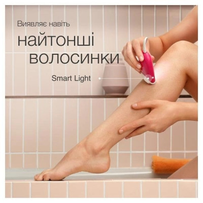 Епілятор Braun Silk-epil 3 SE 3-202 Епілятор Braun Silk-epil 3 SE 3-202