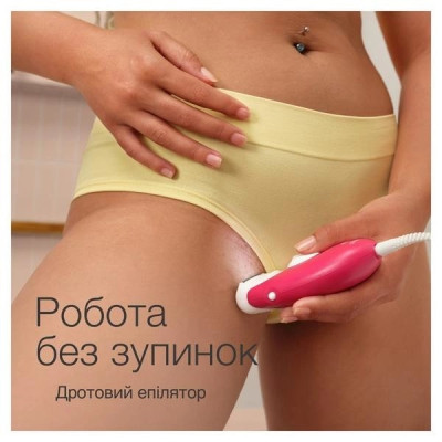 Епілятор Braun Silk-epil 3 SE 3-202 Епілятор Braun Silk-epil 3 SE 3-202
