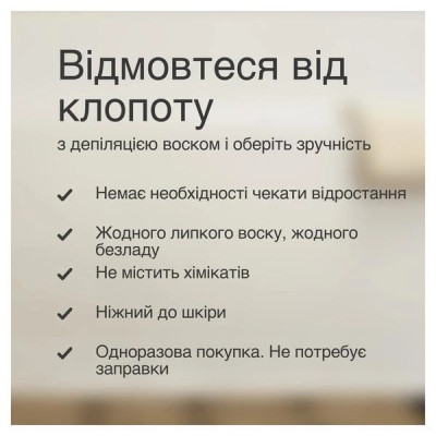 Епілятор Braun Silk-epil 7 SE 7-441 Епілятор Braun Silk-epil 7 SE 7-441
